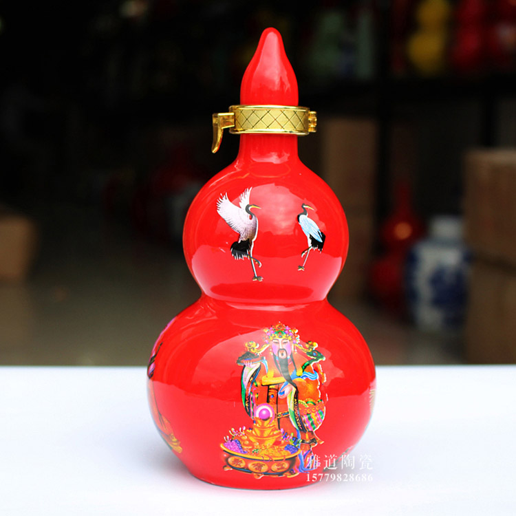 福寿葫芦1斤装陶瓷酒坛-红色款