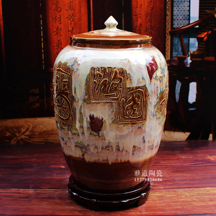 陶瓷米桶带盖面缸-款式二背面