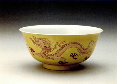康熙龙纹瓷器分析
