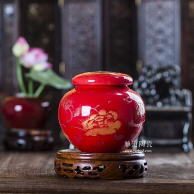 景德镇陶瓷高档茶叶罐