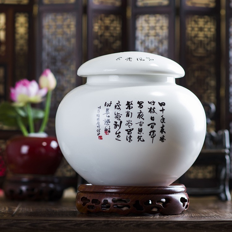 景德镇陶瓷工艺茶叶罐-背面