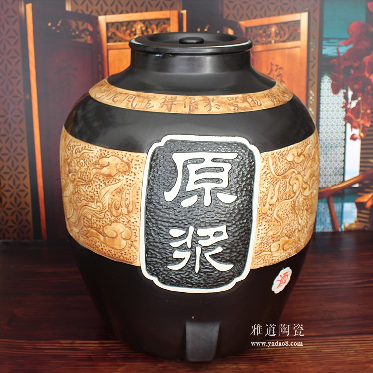 景德镇100斤雕刻工艺酒坛 龙凤呈祥-大口款