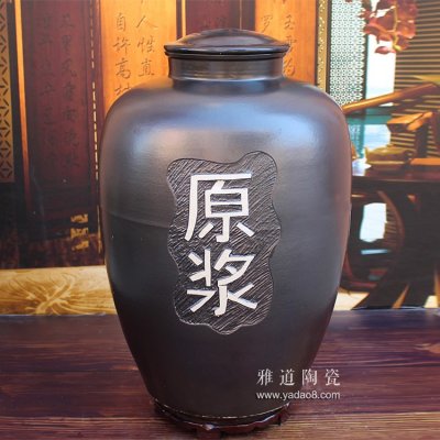 100斤雕刻原浆黑色陶瓷酒坛