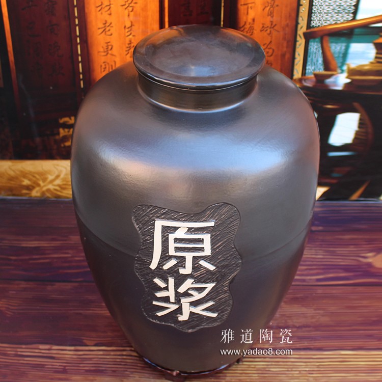 100斤雕刻原浆黑色陶瓷酒坛-盖子