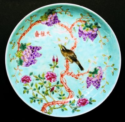 国宝瓷器鉴赏 :故宫藏瓷大雅斋