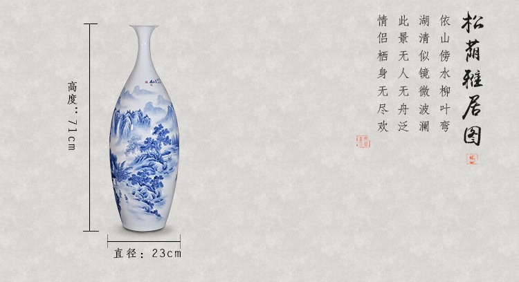 周惠胜手绘青花瓷花瓶家居工艺品摆件-尺寸