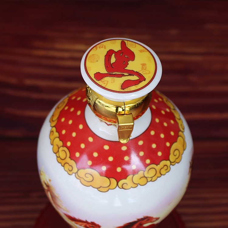 景德镇一斤陶瓷酒瓶八骏图-盖子