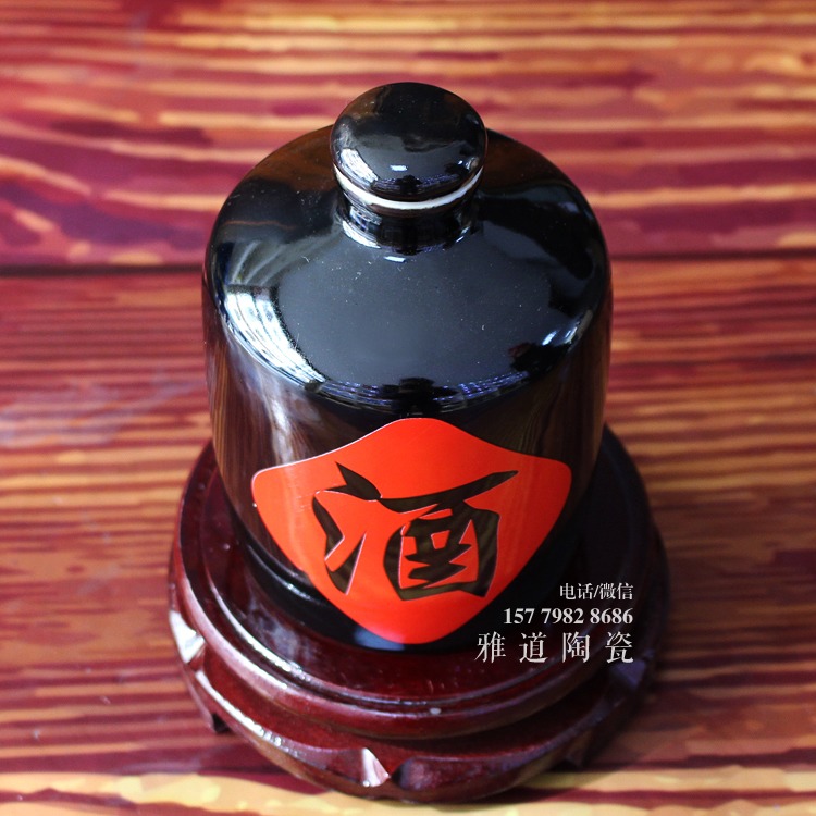 1斤酒坛子复古带包布黑酒字