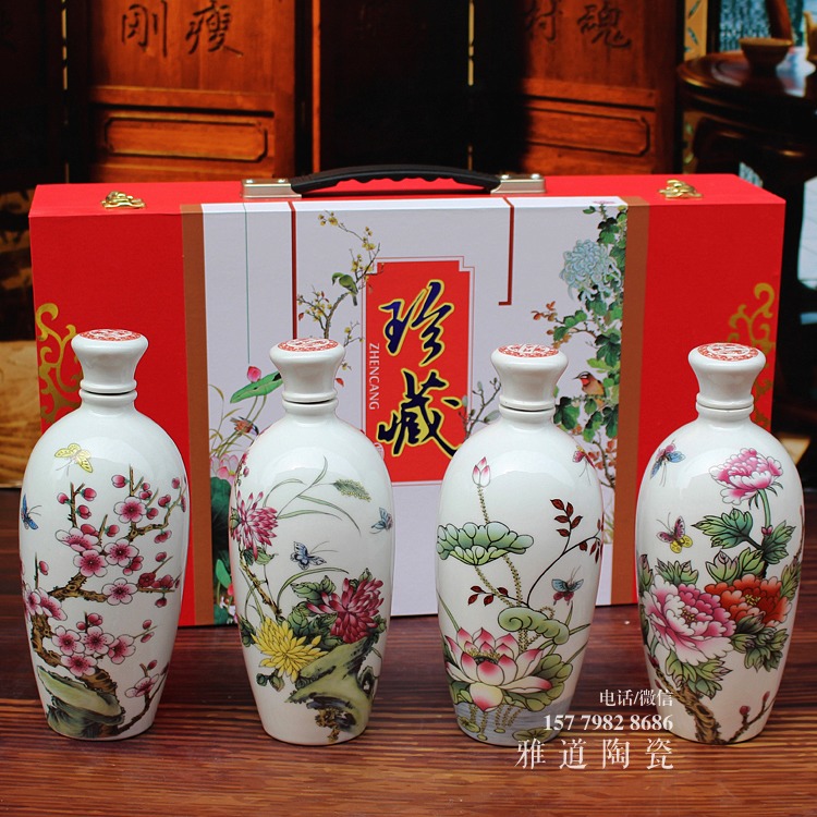 景德镇1斤春夏秋冬陶瓷酒坛套装