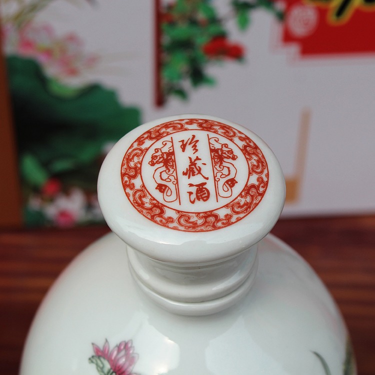 景德镇1斤春夏秋冬陶瓷酒坛套装-盖子