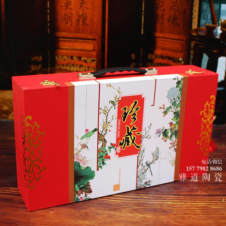 景德镇1斤春夏秋冬陶瓷酒坛套装-礼盒