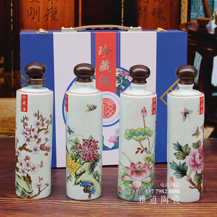 雅道一斤文化陶瓷酒瓶套装-侧面