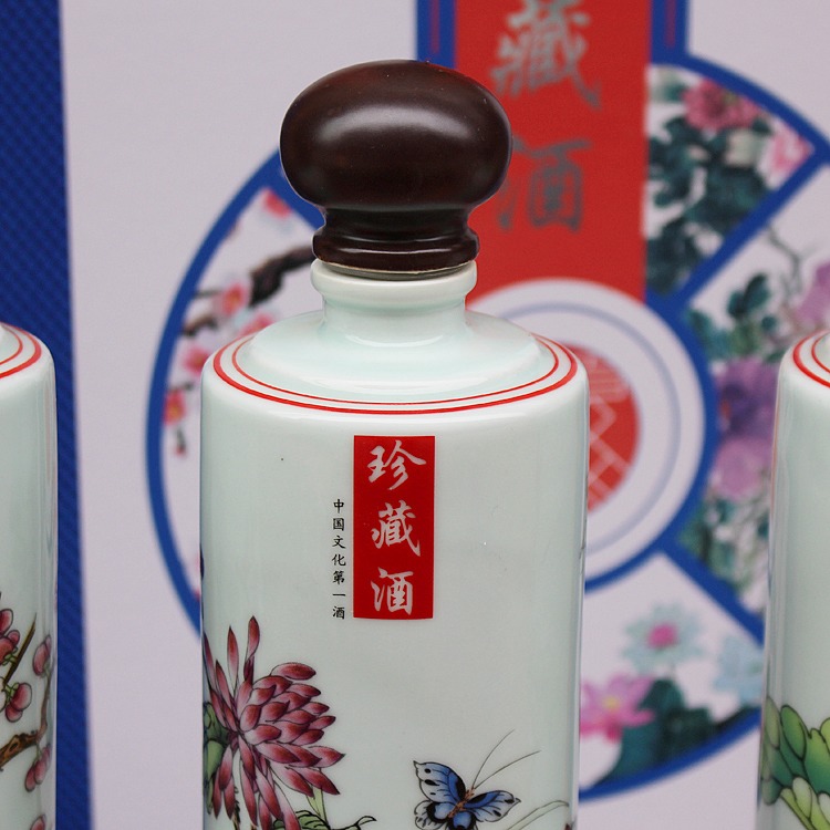 雅道一斤文化陶瓷酒瓶套装-盖子