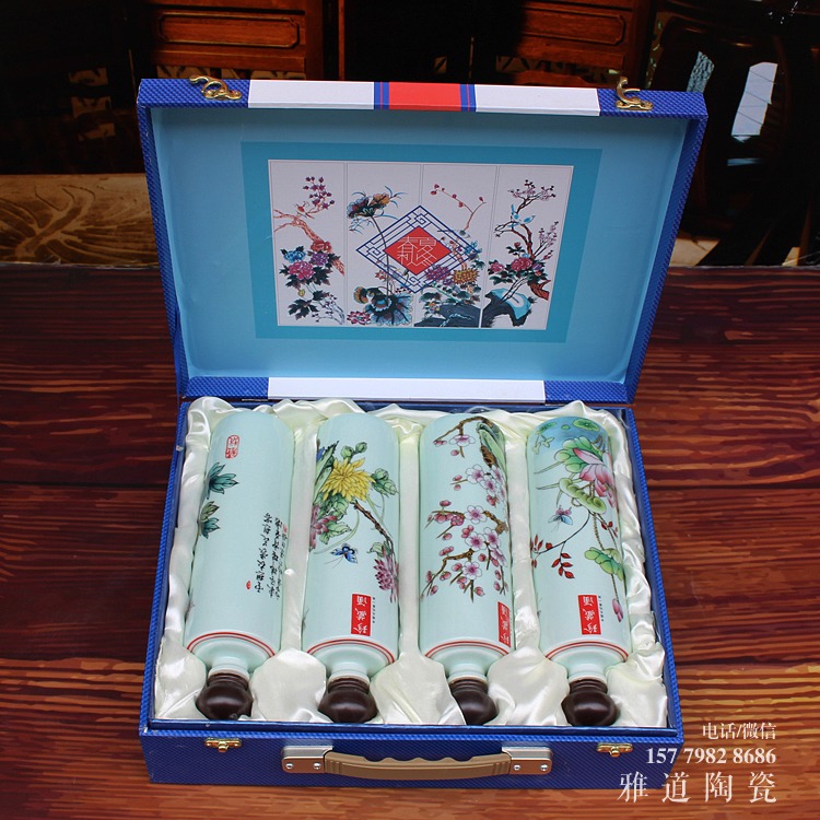 雅道一斤文化陶瓷酒瓶套装-全景