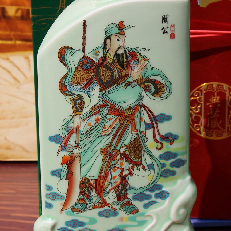 关公2斤空酒瓶陶瓷酒坛礼盒装-细节