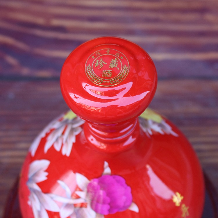 2斤酒瓶批发红色牡丹麦秆酒瓶