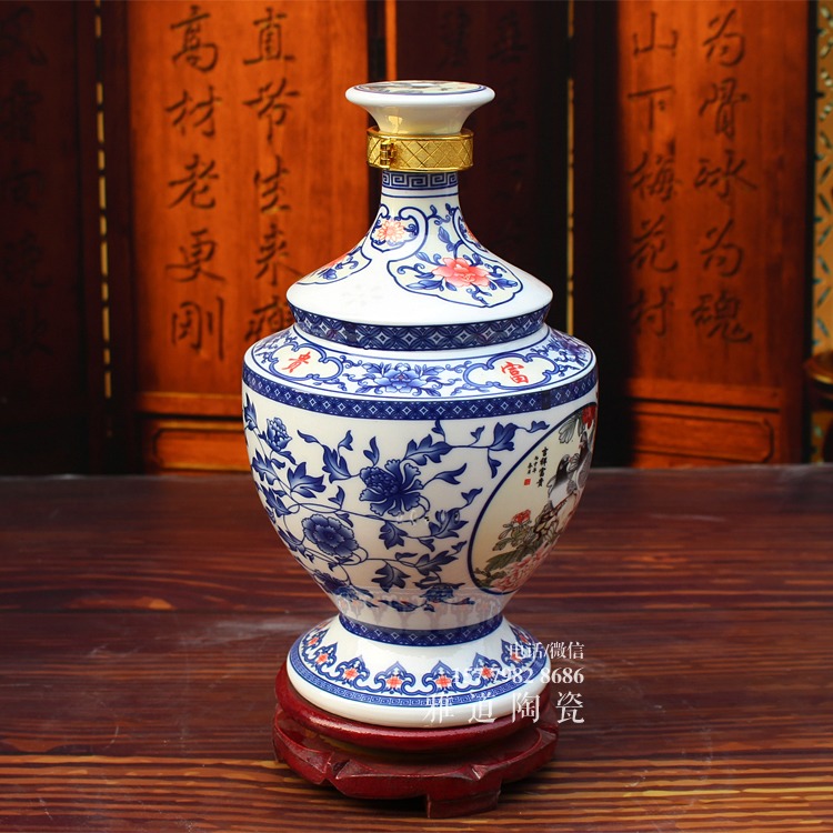 吉祥富贵斗彩景德镇3斤酒坛 吉祥富贵斗彩景德镇3斤酒坛
