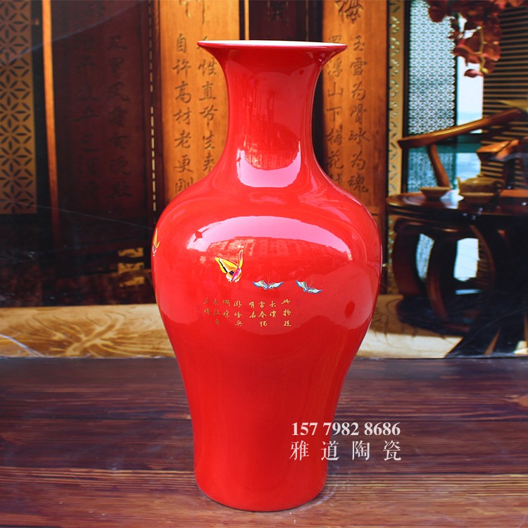 景德镇陶瓷家居花瓶特价鱼尾瓶