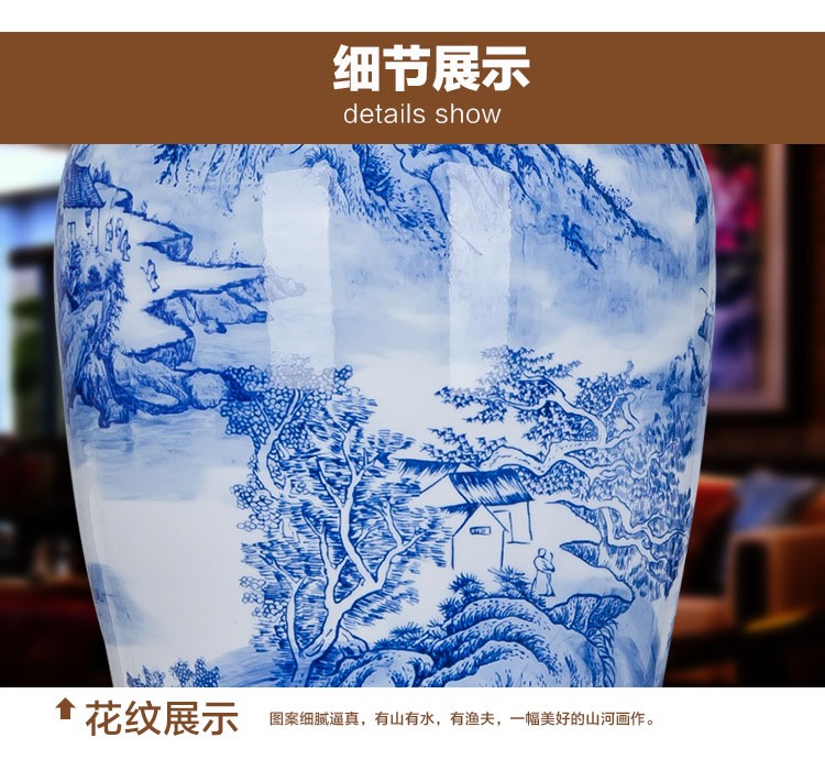 景德镇青花瓷大花瓶手绘山村晓韵-简介