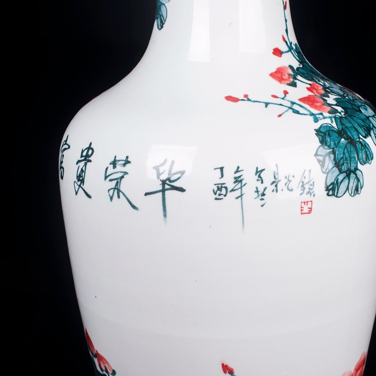 景德镇手绘牡丹陶瓷大花瓶摆件题字