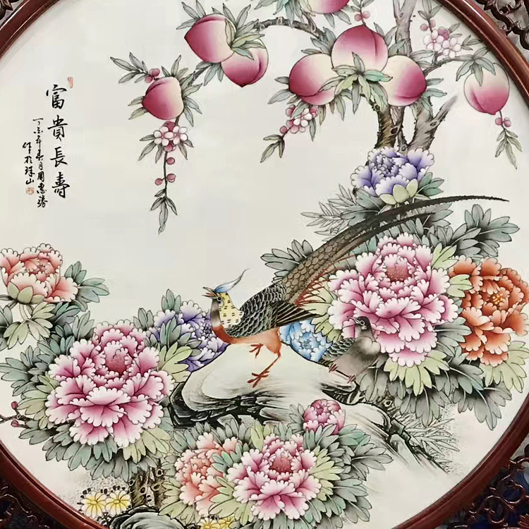 景德镇名家手绘粉彩瓷板画富贵长寿细节图