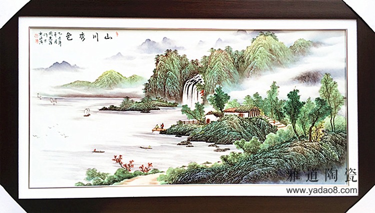 景德镇陶瓷手绘釉上彩山水风景瓷板画实拍图