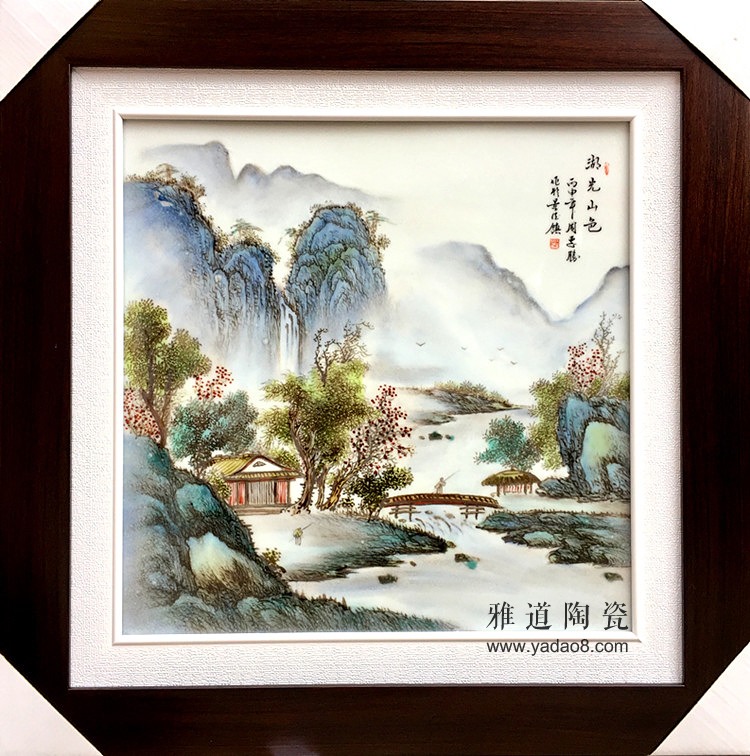 景德镇陶瓷釉上粉彩手绘山水风景挂画