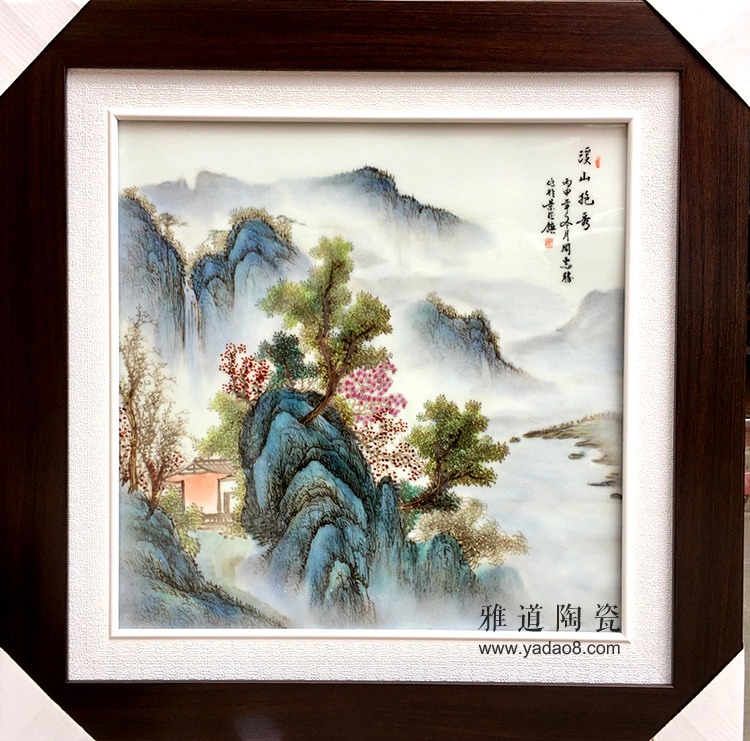 景德镇陶瓷釉上粉彩手绘山水风景挂画