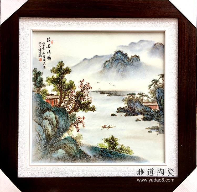 景德镇陶瓷釉上粉彩手绘山水风景挂画