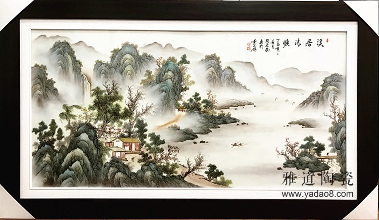 景德镇釉上粉彩山水风景瓷板画