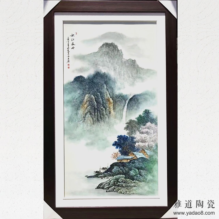 景德镇手绘山水书房装饰陶瓷挂画