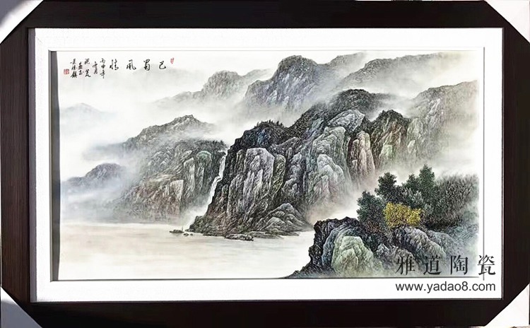 景德镇瓷板画名家手绘山水图