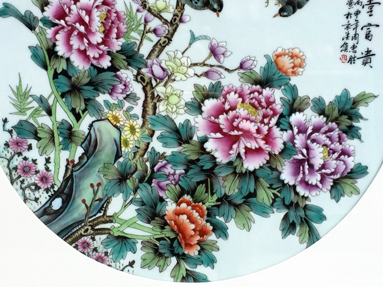 景德镇陶瓷粉彩花鸟瓷板画玉堂富贵细节图