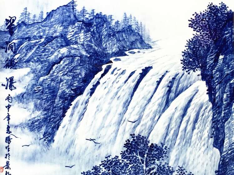 景德镇青花山水瓷板画观瀑图细节图