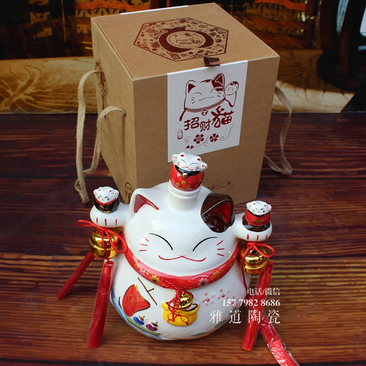 陶瓷5斤酒瓶招财猫礼盒装