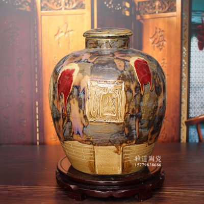 10-50斤窑变陶瓷酒坛子