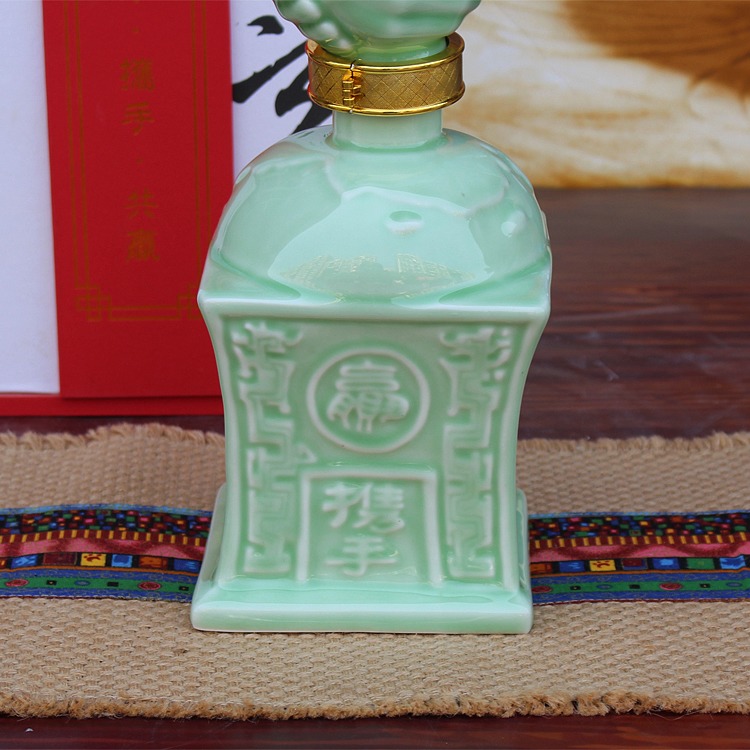 3斤礼品陶瓷酒坛子携手共赢