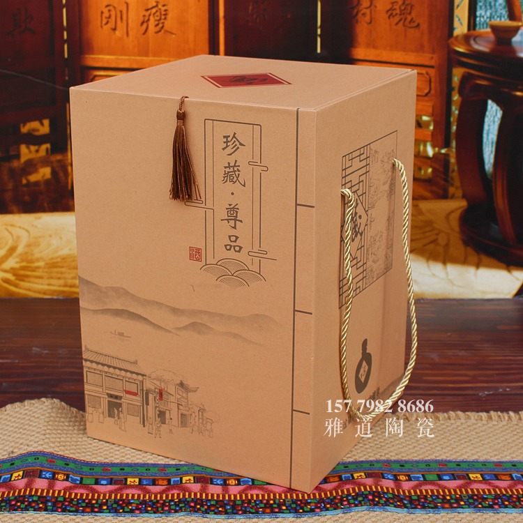 青釉雕龙5斤酒坛子厂家直销礼盒