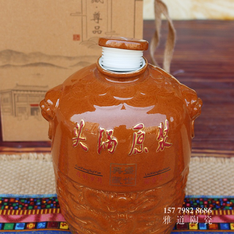 10斤酒坛批发头锅原浆