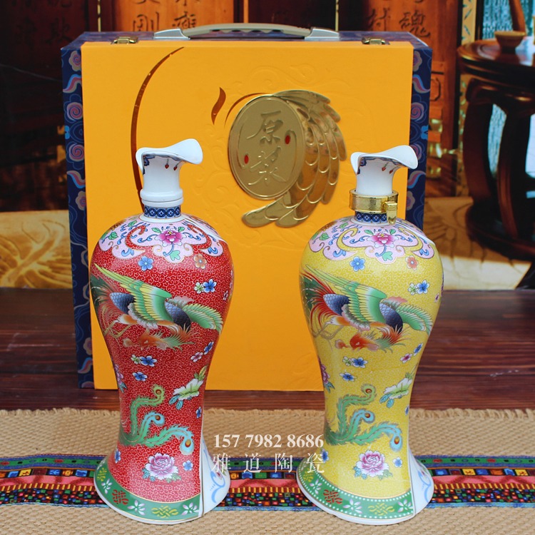 珐琅彩凤凰3斤陶瓷酒瓶