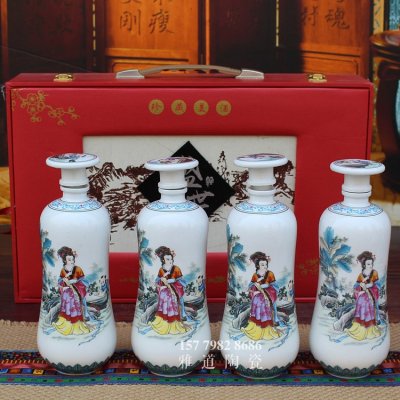 景德镇1斤酒坛望子成龙套装