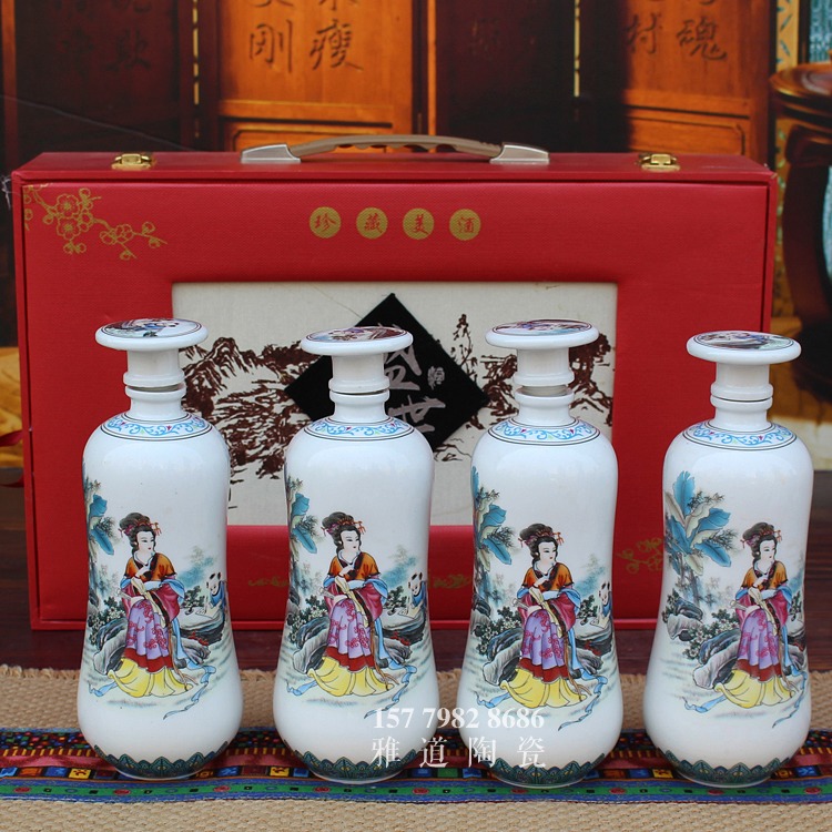景德镇1斤酒坛望子成龙套装