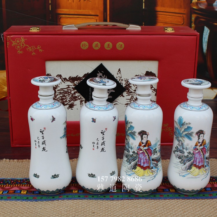 景德镇1斤酒坛望子成龙套装