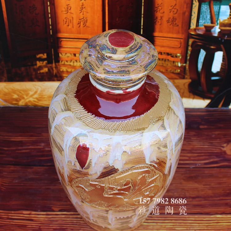 复古窑变陶瓷酒坛珍藏酒