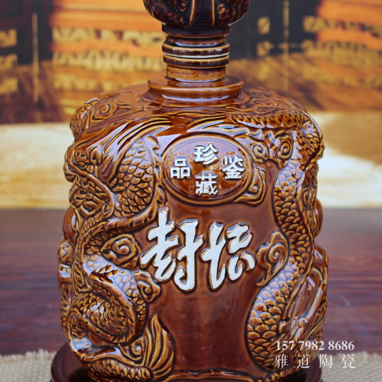 10斤高档陶瓷酒坛双龙戏珠