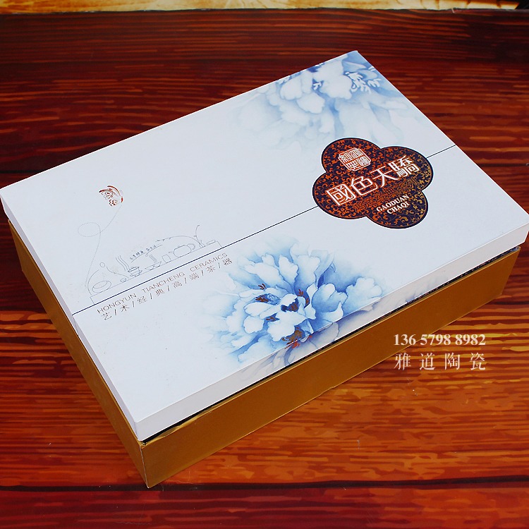 景德镇青花瓷茶具套装莲花功夫茶具