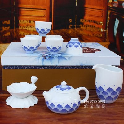 景德镇青花瓷茶具套装莲花功夫茶具（三款可选
