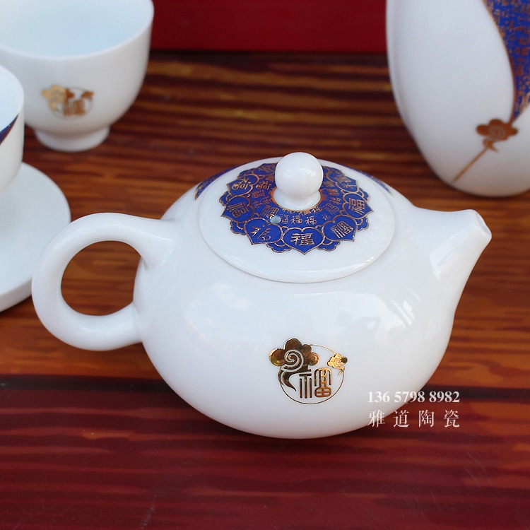 20头礼品功夫茶具套装批发多福金-茶壶背面