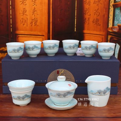 10头景德镇家用陶瓷盖碗功夫茶具（两款）