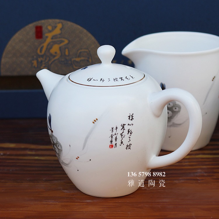 整套功夫茶具茶杯茶海套装彼岸禅心-茶壶侧面